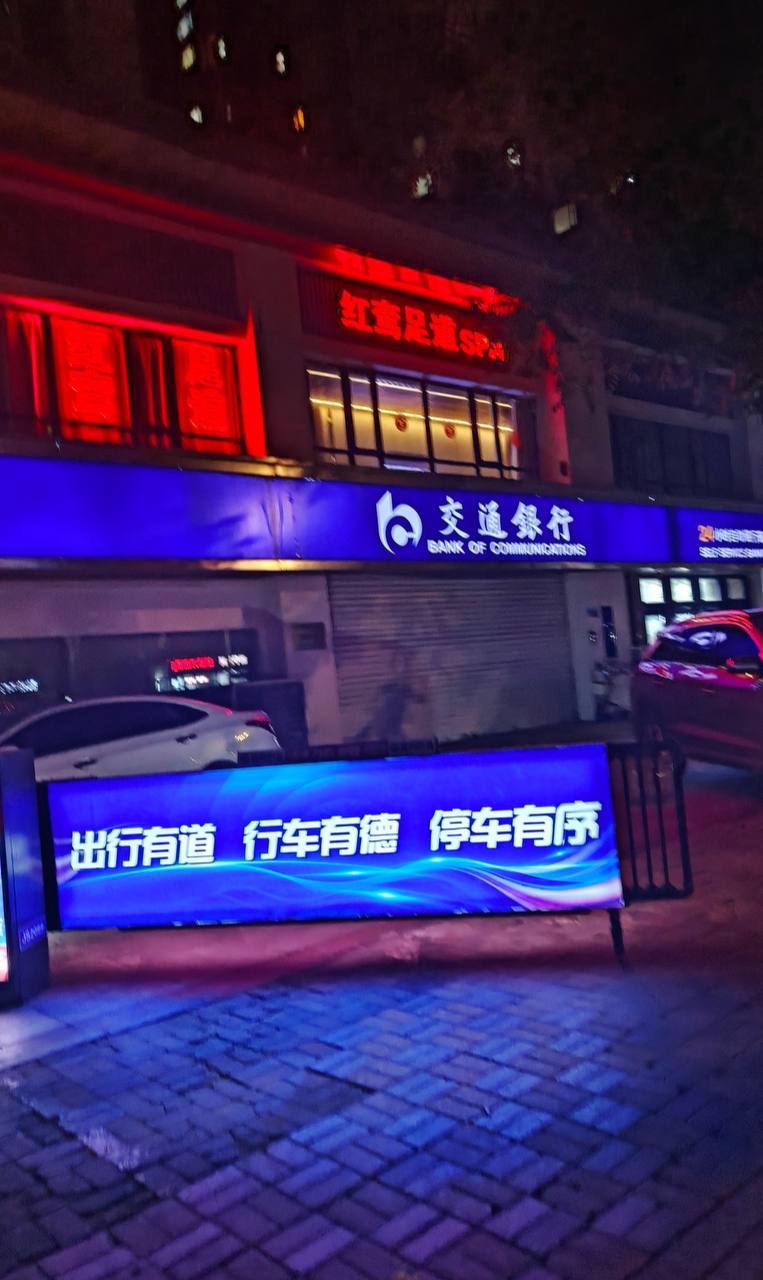 石家庄396的口爆毒龙，做一个